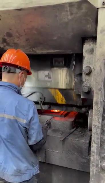 鏈軌節(jié)生產工藝